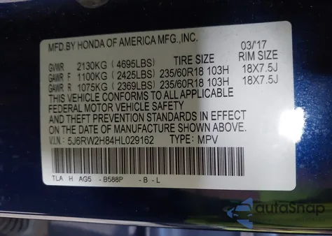 2017 Honda Cr-V Ex-L/Ex-L Navi из США, поврежденный, VIN 5J6RW2H84HL029162